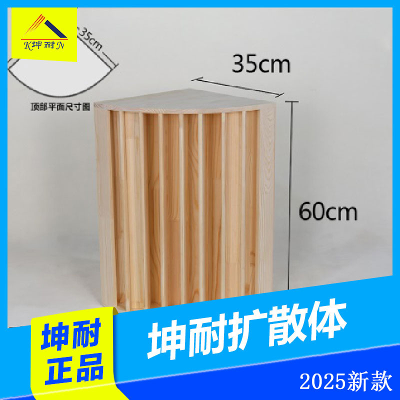 QQ图片20250814151841.jpg