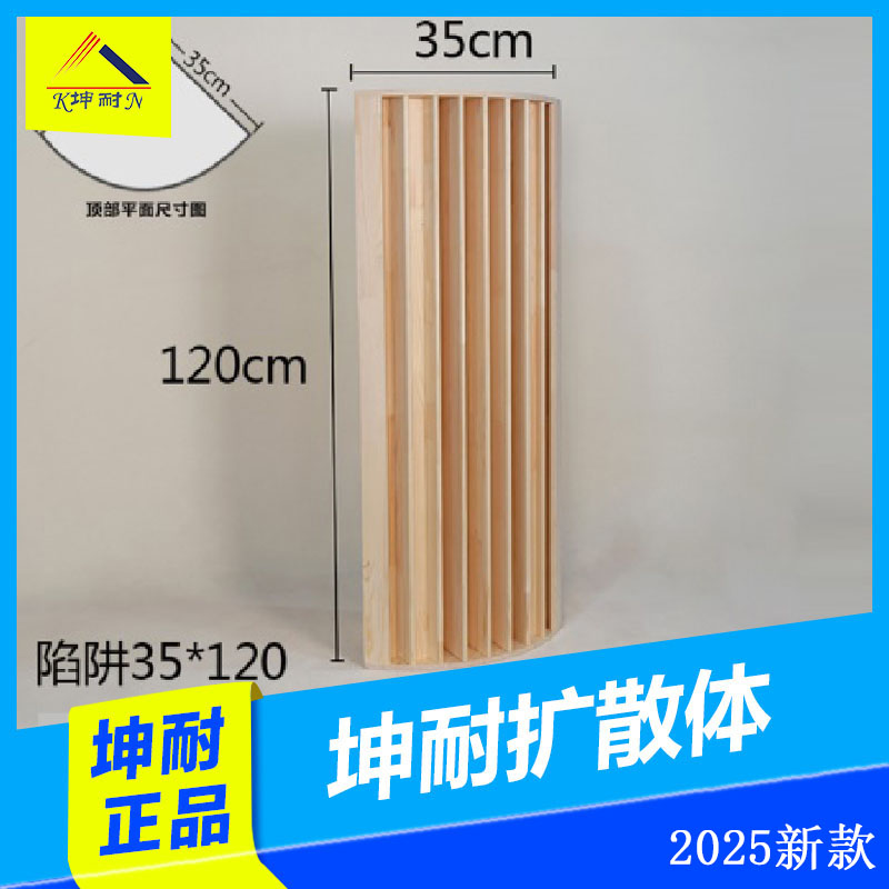 QQ图片20250814151836.jpg