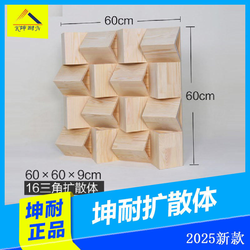QQ图片20250814151908.jpg