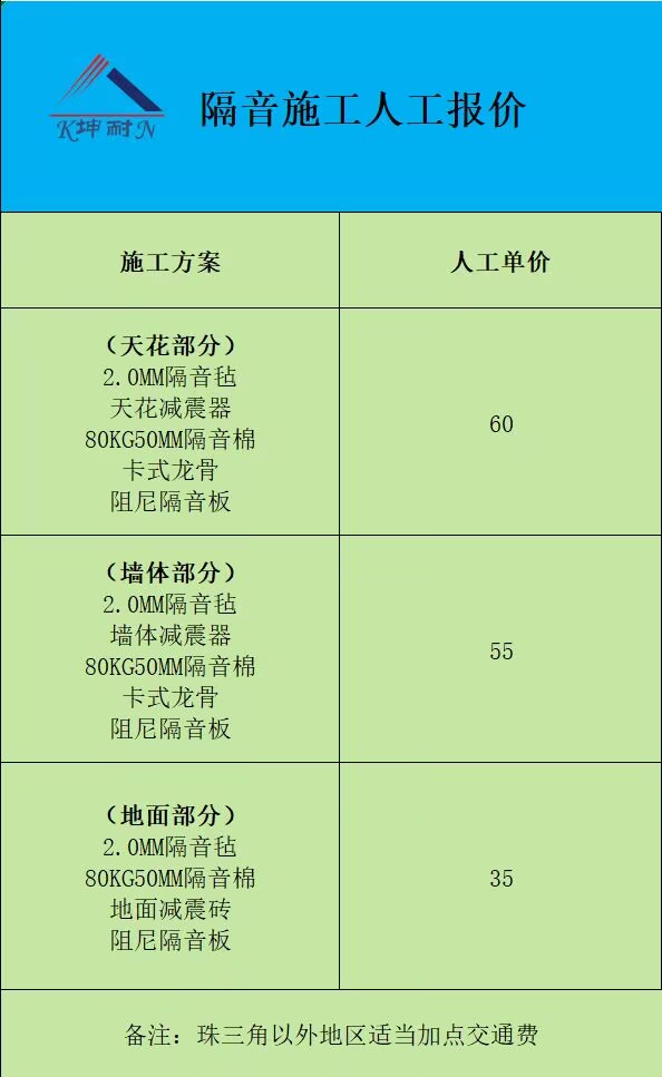 QQ图片20250513092104.jpg