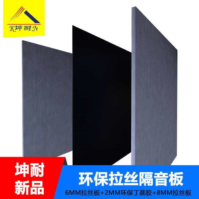 QQ图片20250829134319.jpg